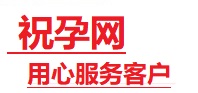 仁寿捐卵试管助孕机构-代媽网
